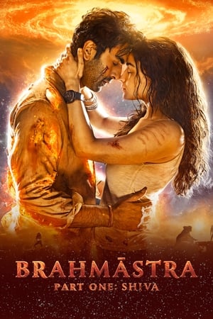 Brahmastra Part One Shiva