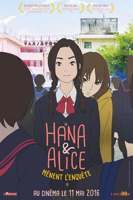 Hana Et Alice Mnent Lenqute