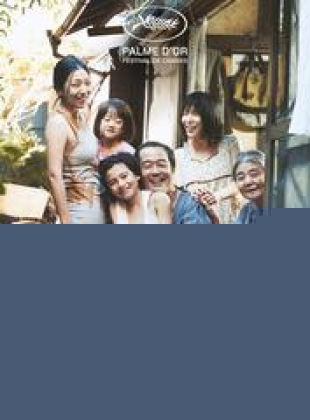 Une Affaire De Famille