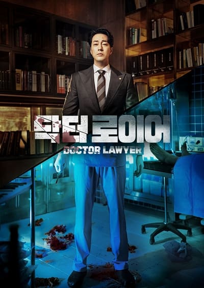 doctor-lawyer-saison-1